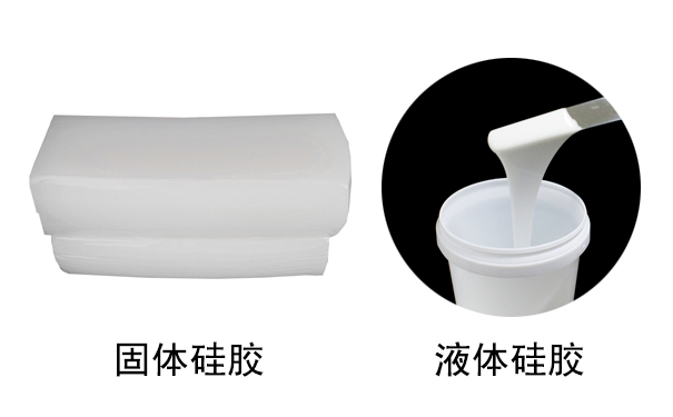 硅膠是什么？有哪些用途？