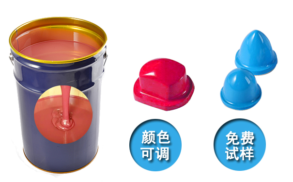  模具硅膠產(chǎn)品國際認(rèn)證標(biāo)準(zhǔn)有哪些？