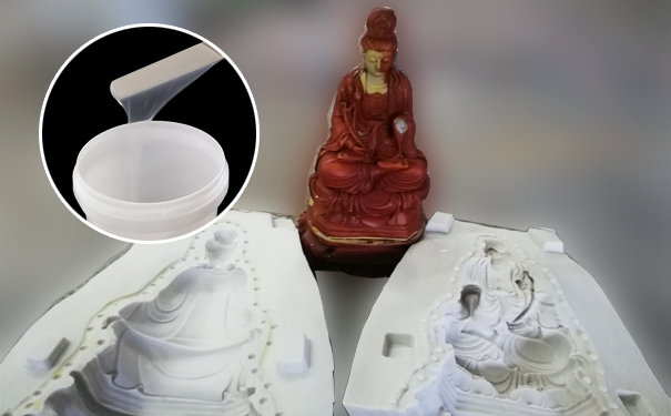 模具硅橡膠出現(xiàn)燒模該怎么辦？