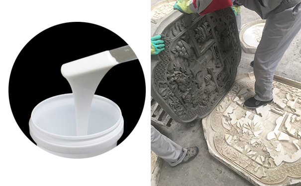 模具硅橡膠應用于園林那些方面？