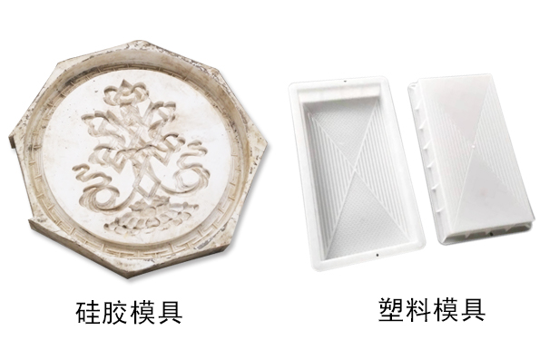 硅膠和塑料相比哪個好？