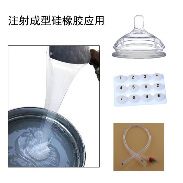 模具硅膠產(chǎn)品缺陷你有了解過(guò)嗎？