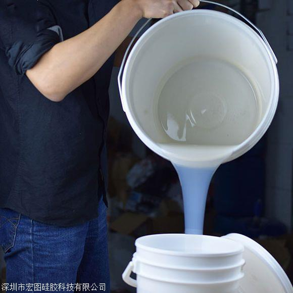 高透明模具硅膠制品需要注意哪些問(wèn)題 ？