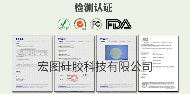 告訴你哪些模具硅膠制作的模具無毒無害？