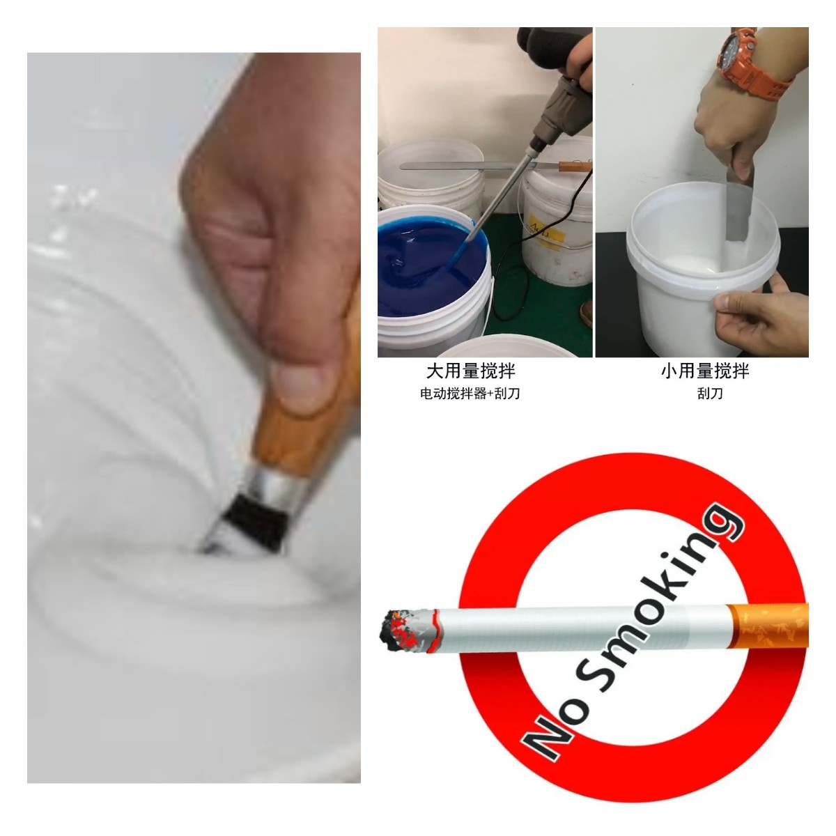 食品級硅膠翻模的五大誤區(qū)，你中招了嗎？