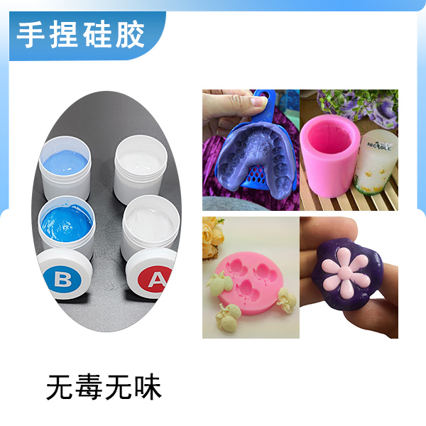 手捏新寵，膩?zhàn)有凸枘z讓創(chuàng)意在手中綻放！
