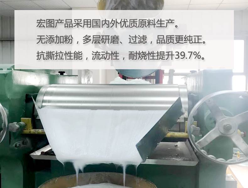 移印硅膠原料大推薦，總有一款適合你！